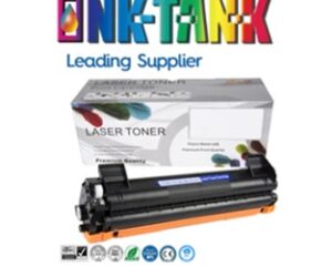 Premium Brother Tn1070 Compatible Toner Cartridge