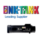 Fuji Xerox CT202610 Black Cartridge Compatible