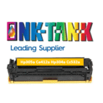  Hp305a Ce41a Hp304a Cc532a Yellow Toner Universal Compatible