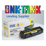 Unstoppable Compatible HP 206A Yellow Toner (W2113A) – 1350 Pages