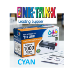 Brother TN258 Cyan Compatible Toner Cartridge 1000 pages