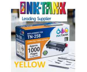 Brother TN258 Yellow Compatible Toner Cartridge 1,000 Pages